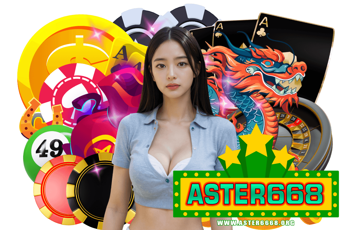 aster668