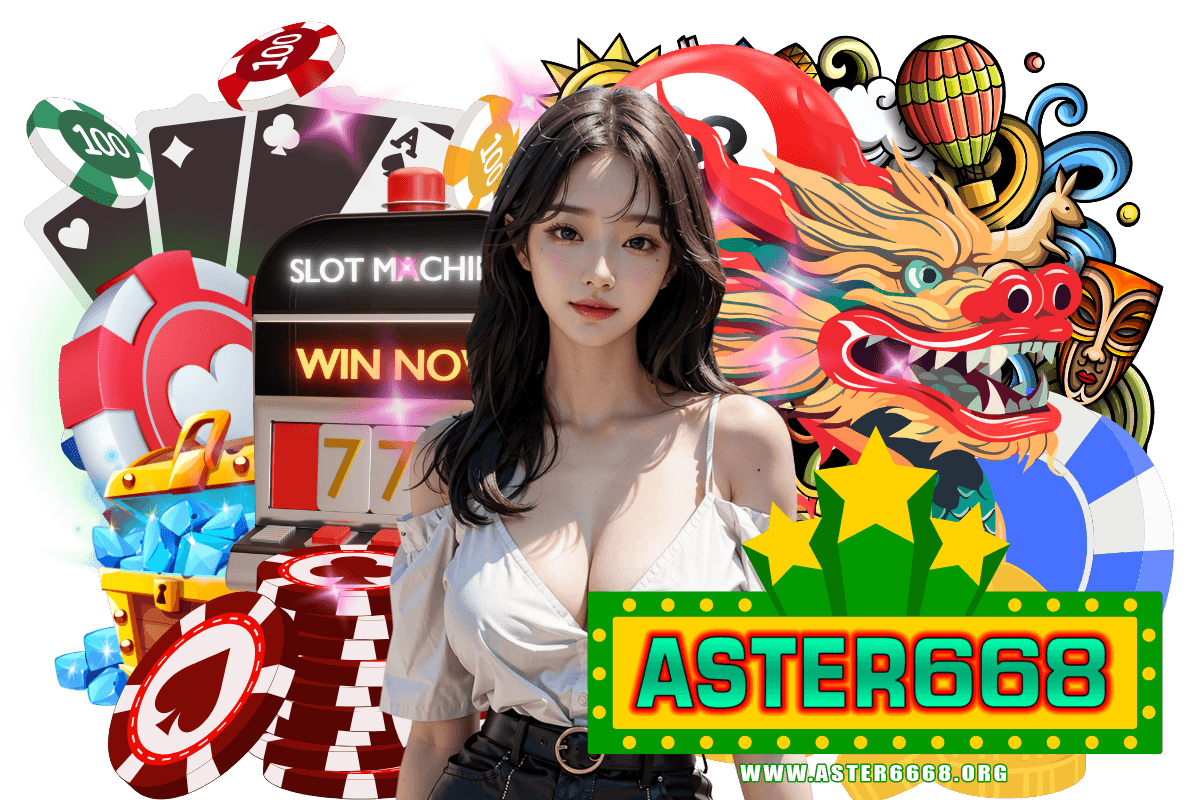 aster668 com